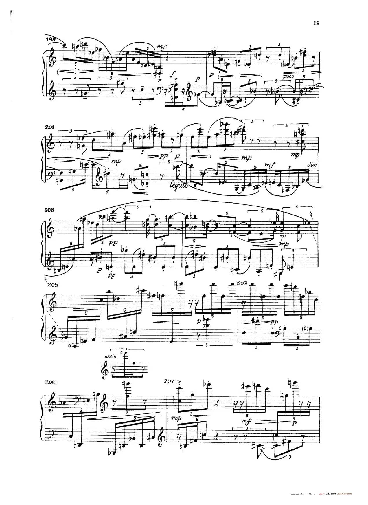 Night Fantasies（幻想之夜）