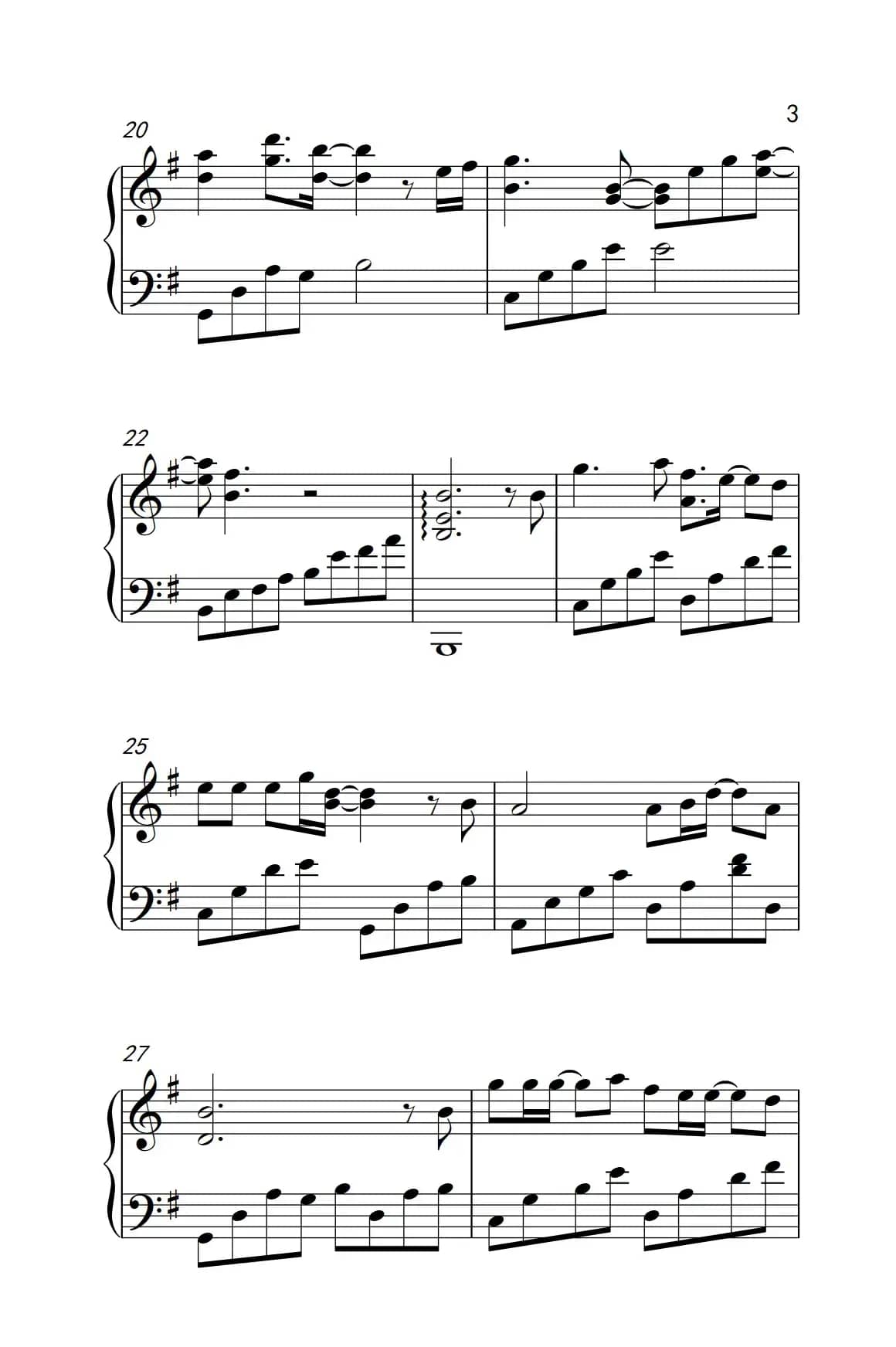 剑心（《古剑奇谭》主题曲）