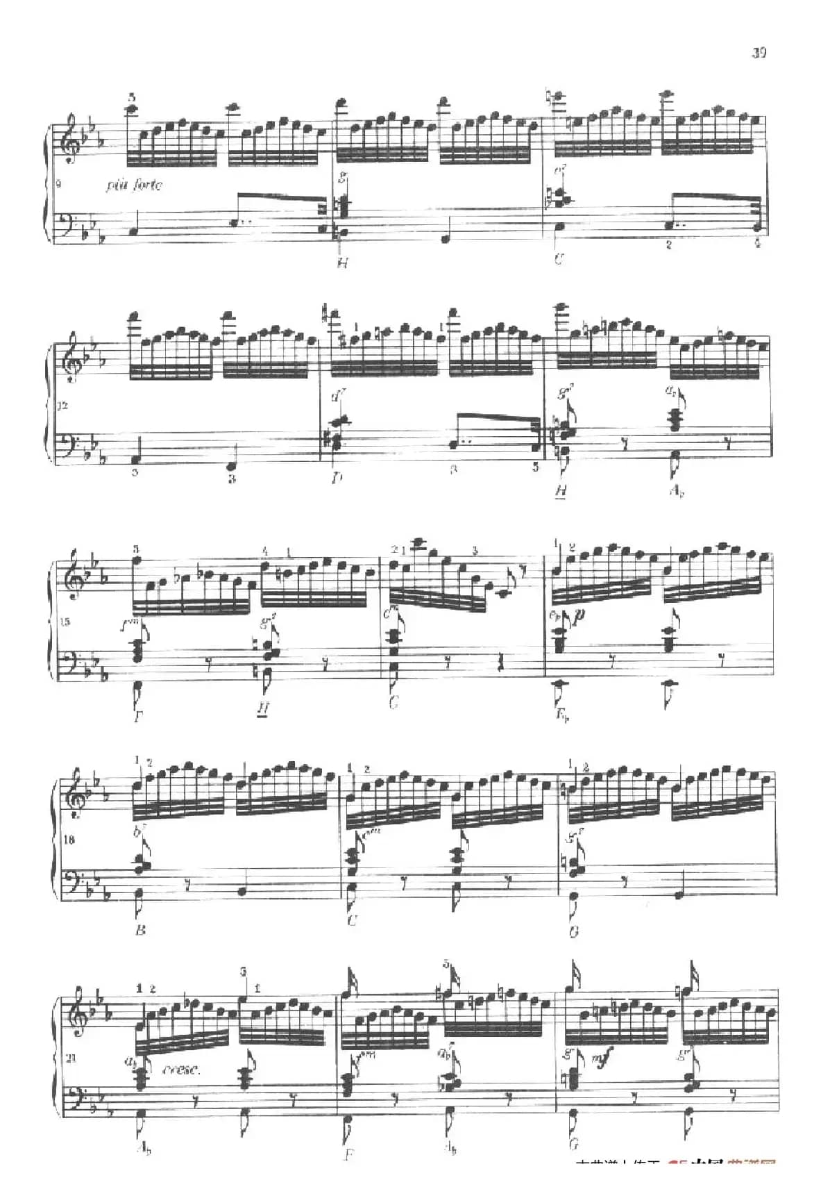 《车尔尼手风琴练习曲集》第Ⅱ册（第18——20首）