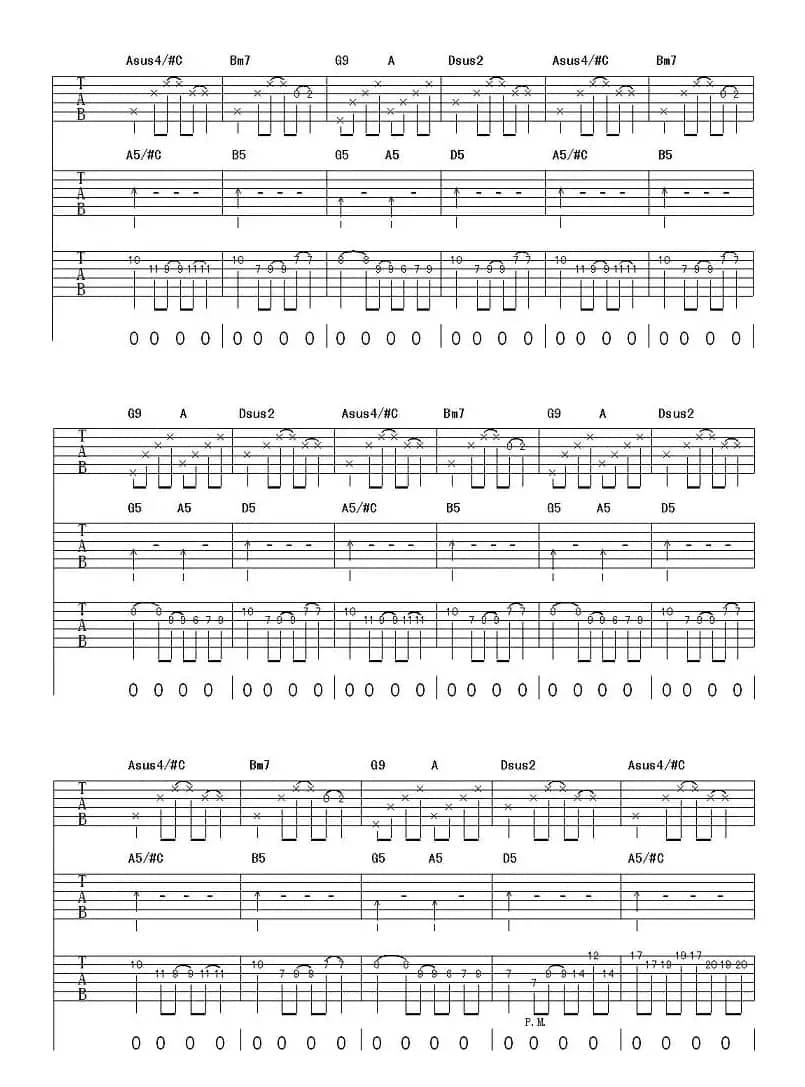 每条伤心的大街