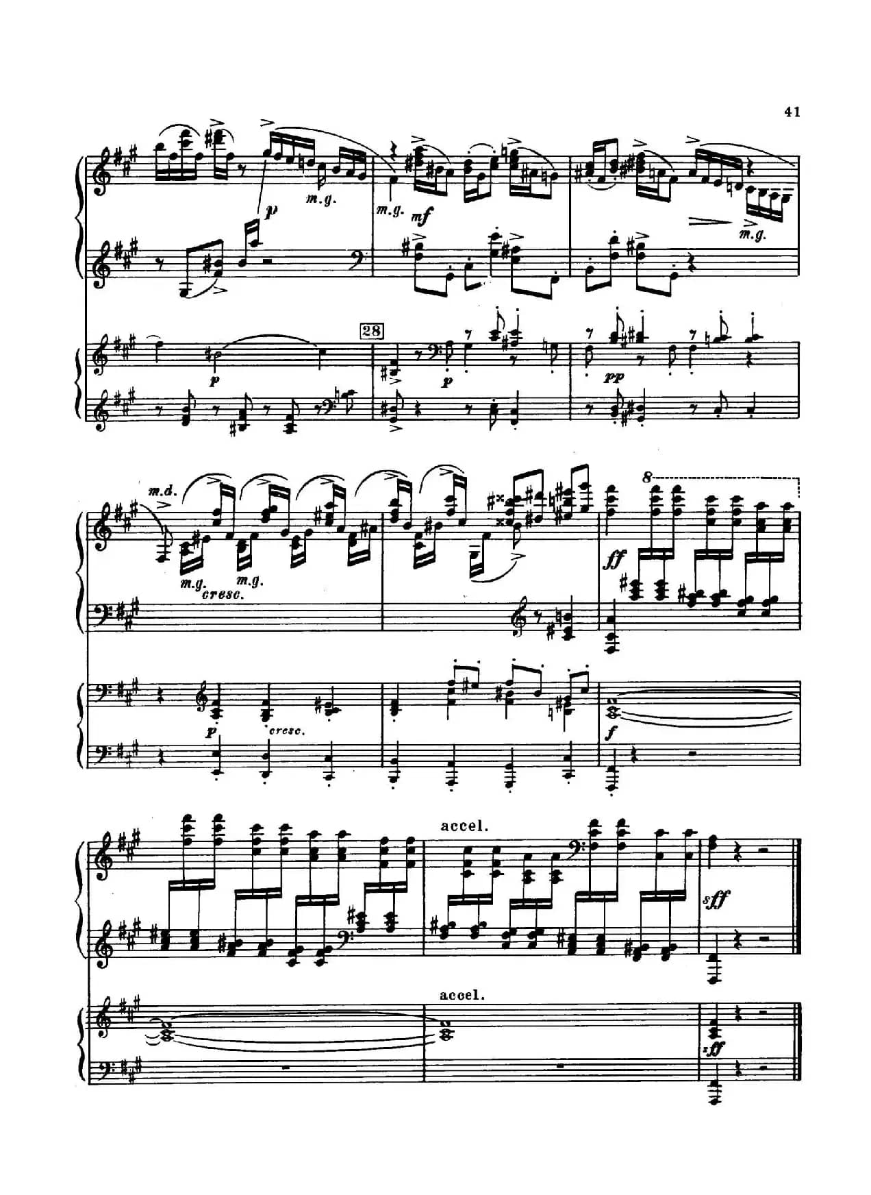 升f小调第一钢琴协奏曲 Op.1（双钢琴版）