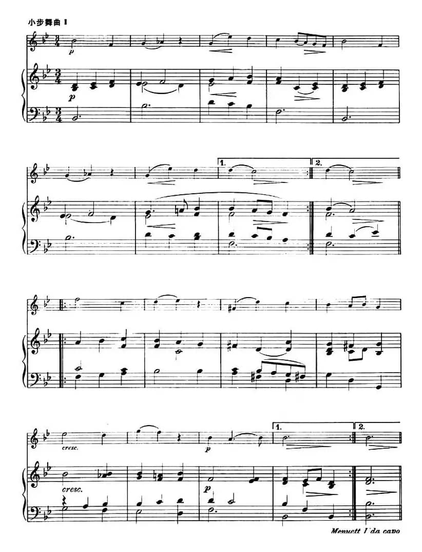 两首小步舞曲（小提琴+钢琴伴奏）