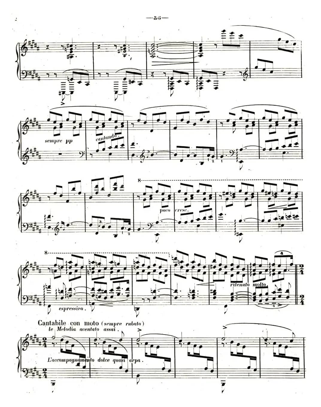 旅行岁月（第一集）瑞士游记（9.日内瓦的钟声 Les cloches de Geneve）