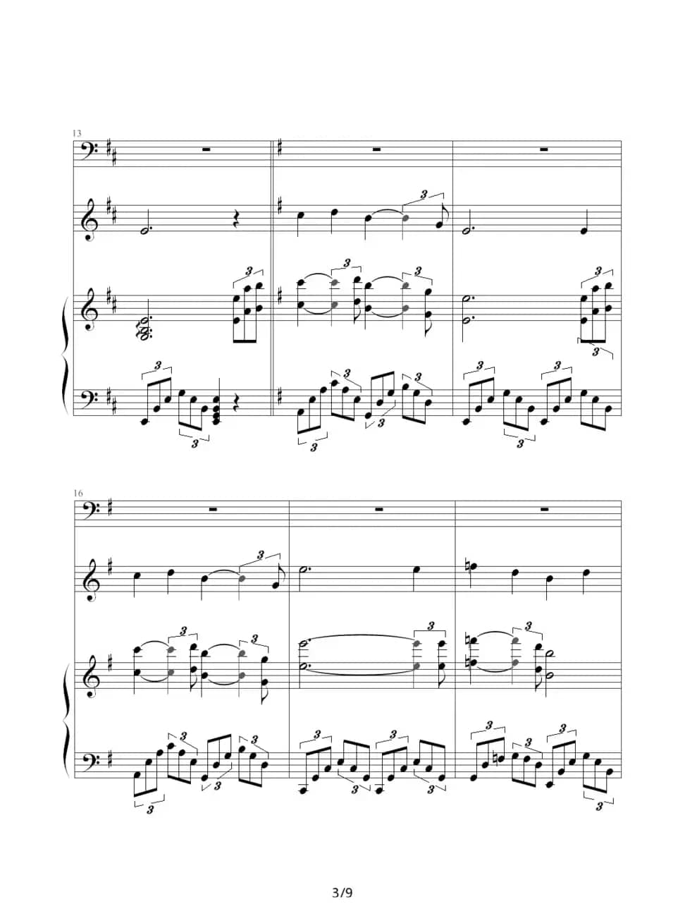 秋夜随想曲（钢琴小提琴合奏）