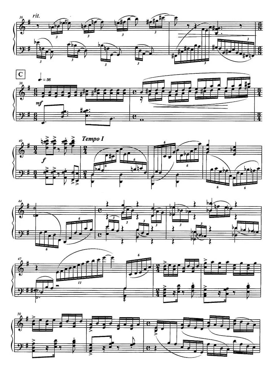 什么人来同他去