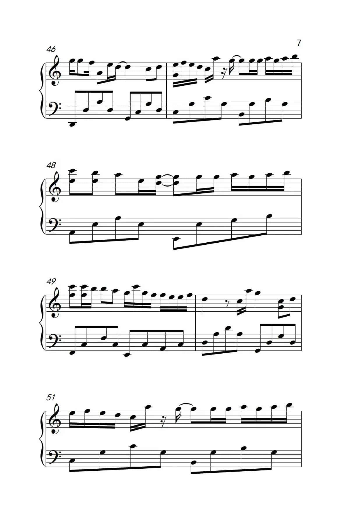 可不可以不勇敢