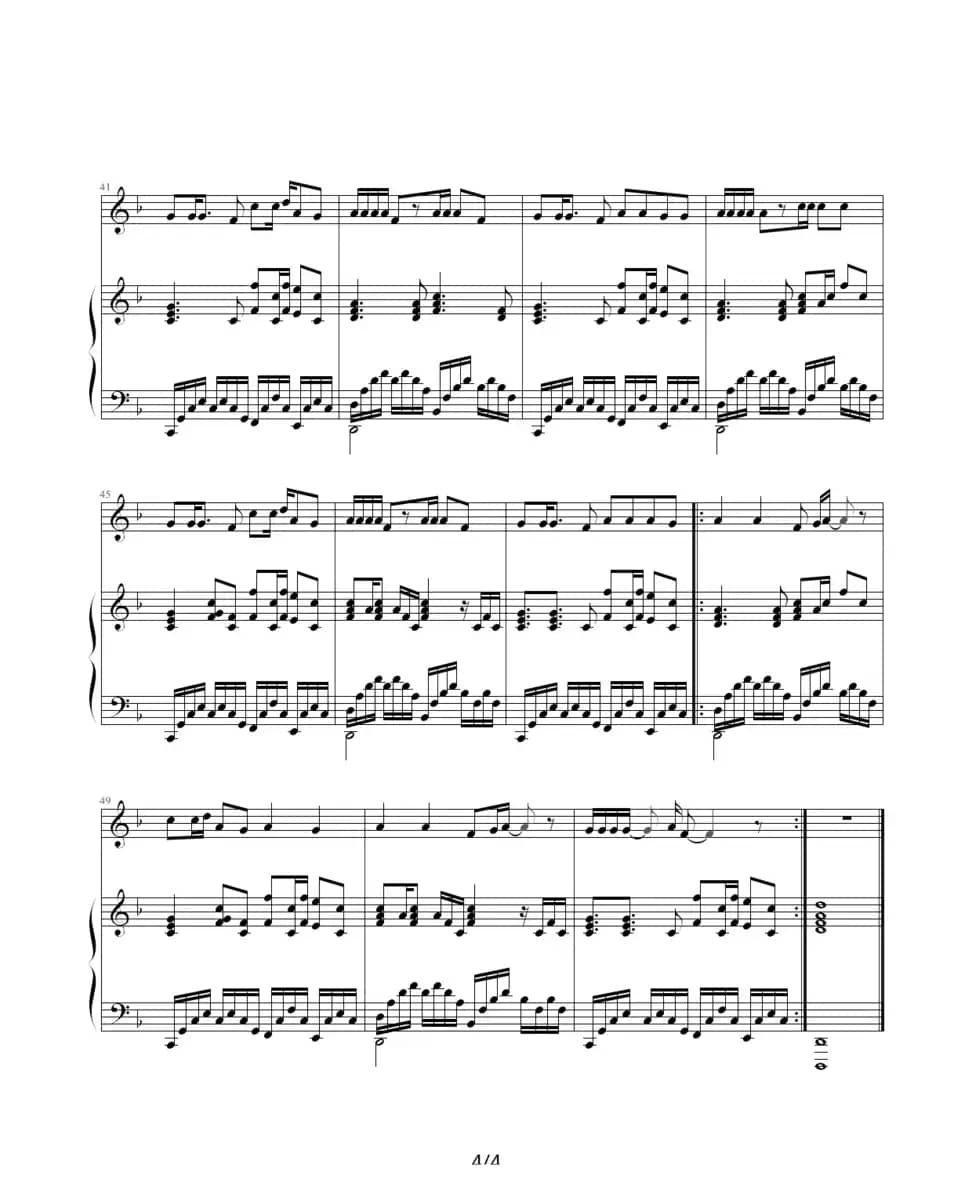 欧若拉（伴奏版）