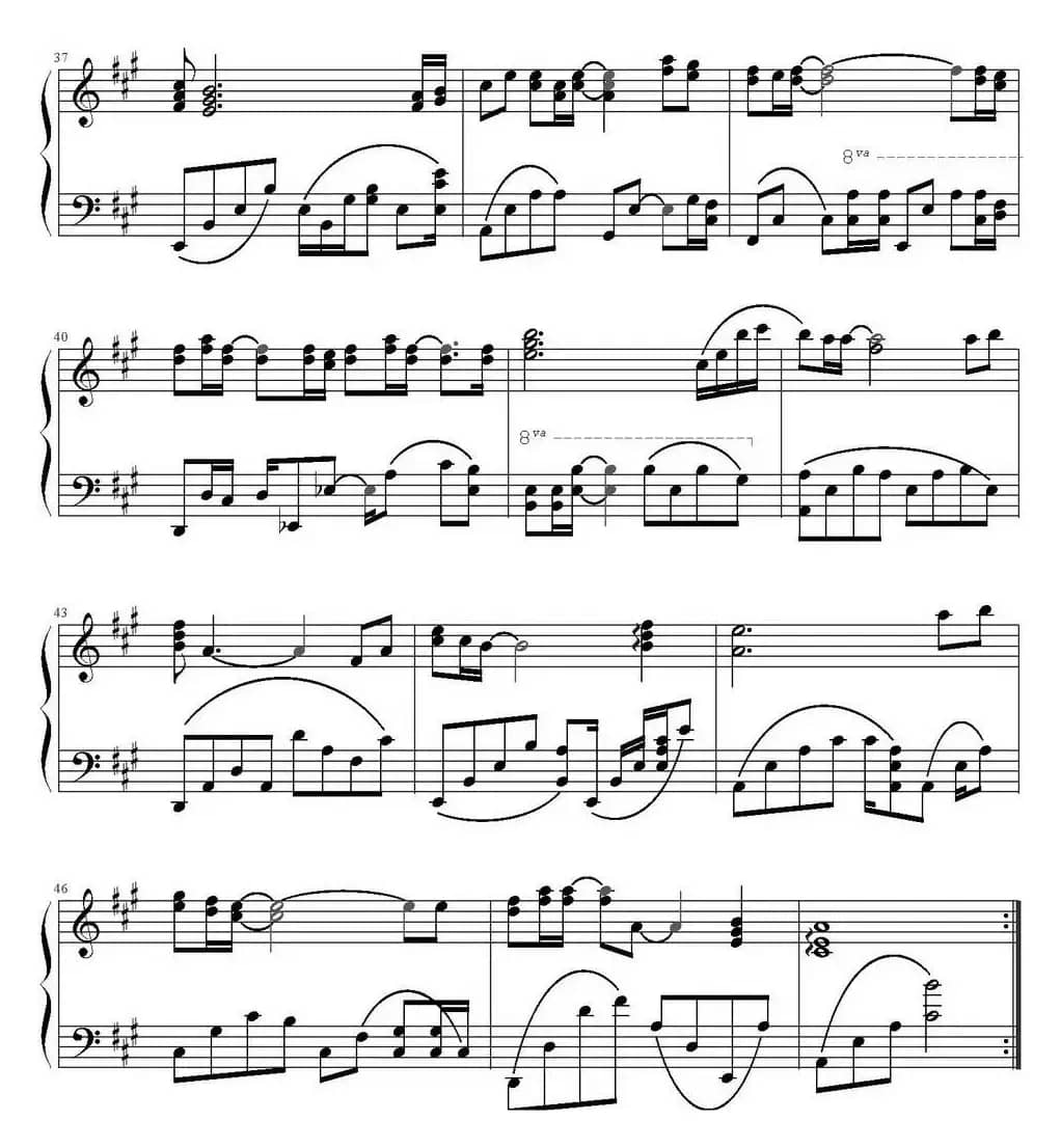 我想有个家（段吉祥编配版）