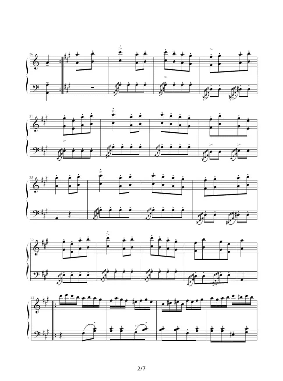 土耳其进行曲（莫扎特作曲、公孙剑制谱版）