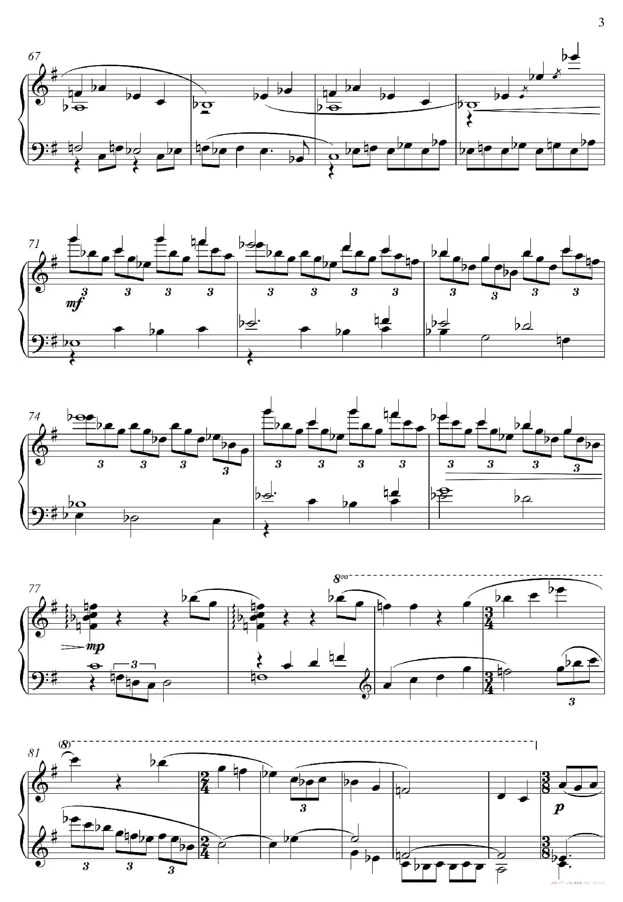 第24钢琴奏鸣曲“遇见十番”（钢琴独奏Piano Sonata NO.24）