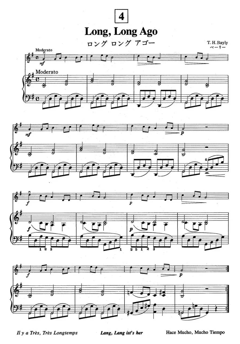 铃木小提琴教材第二册（Suzuki Violin School VOLUME 2）（小提琴+钢琴伴奏）