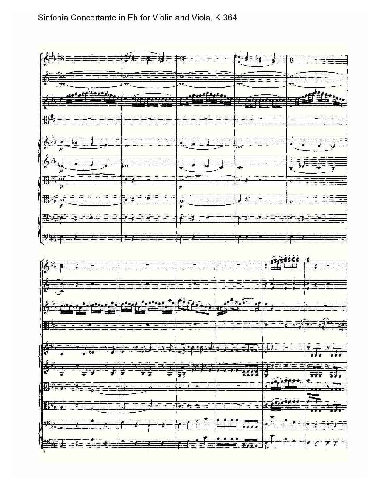 Eb调小提琴与中提琴炫技序曲, K.364（一）