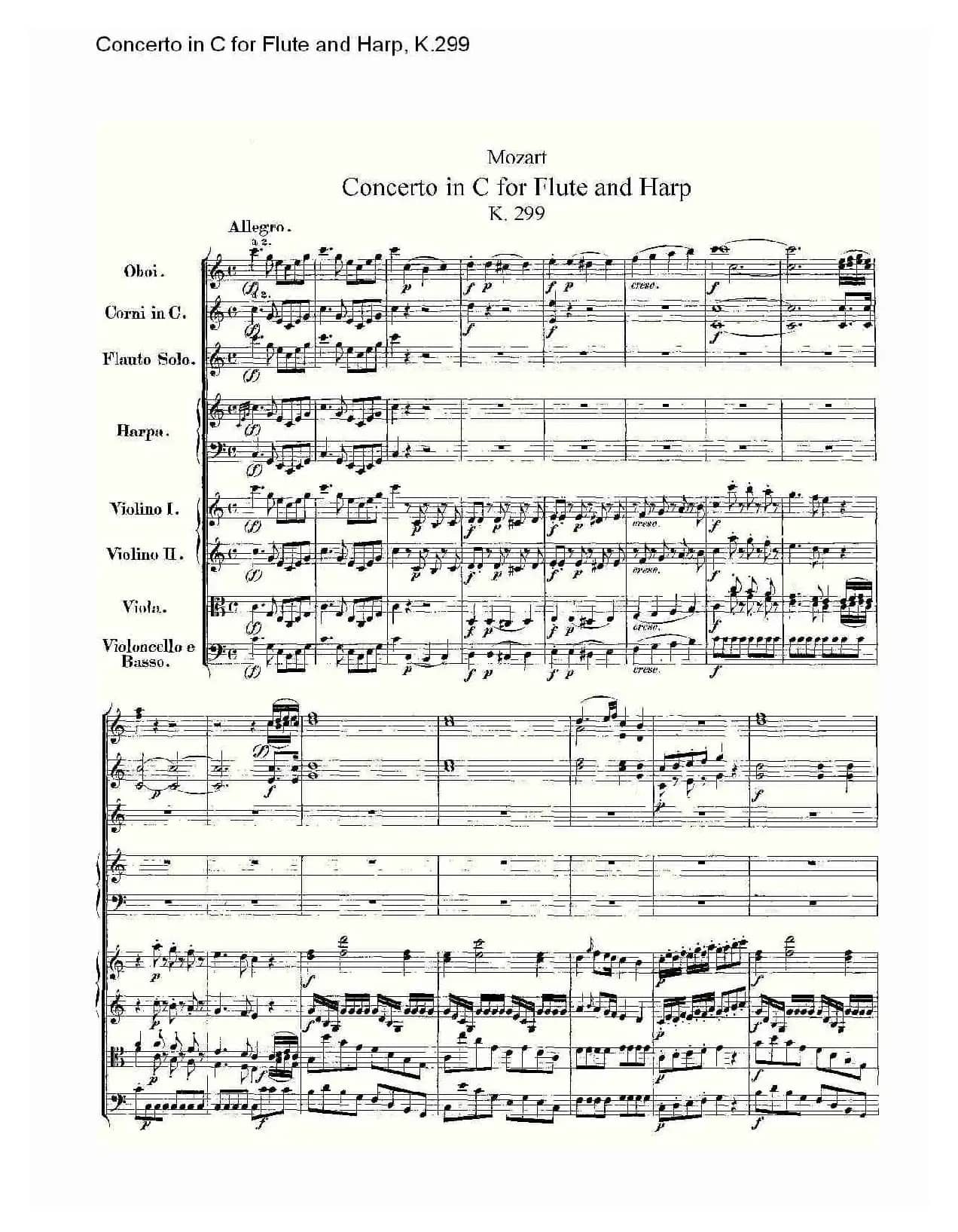 C调长笛与竖琴协奏曲, K.299（一）