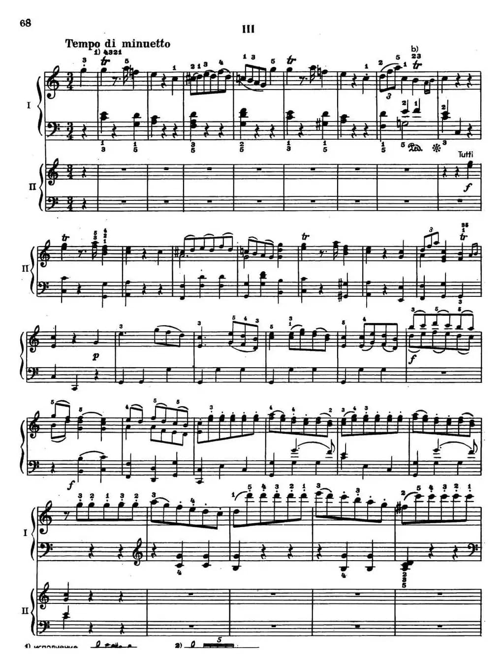 二十八部钢琴协奏曲 No.8（P16-30）