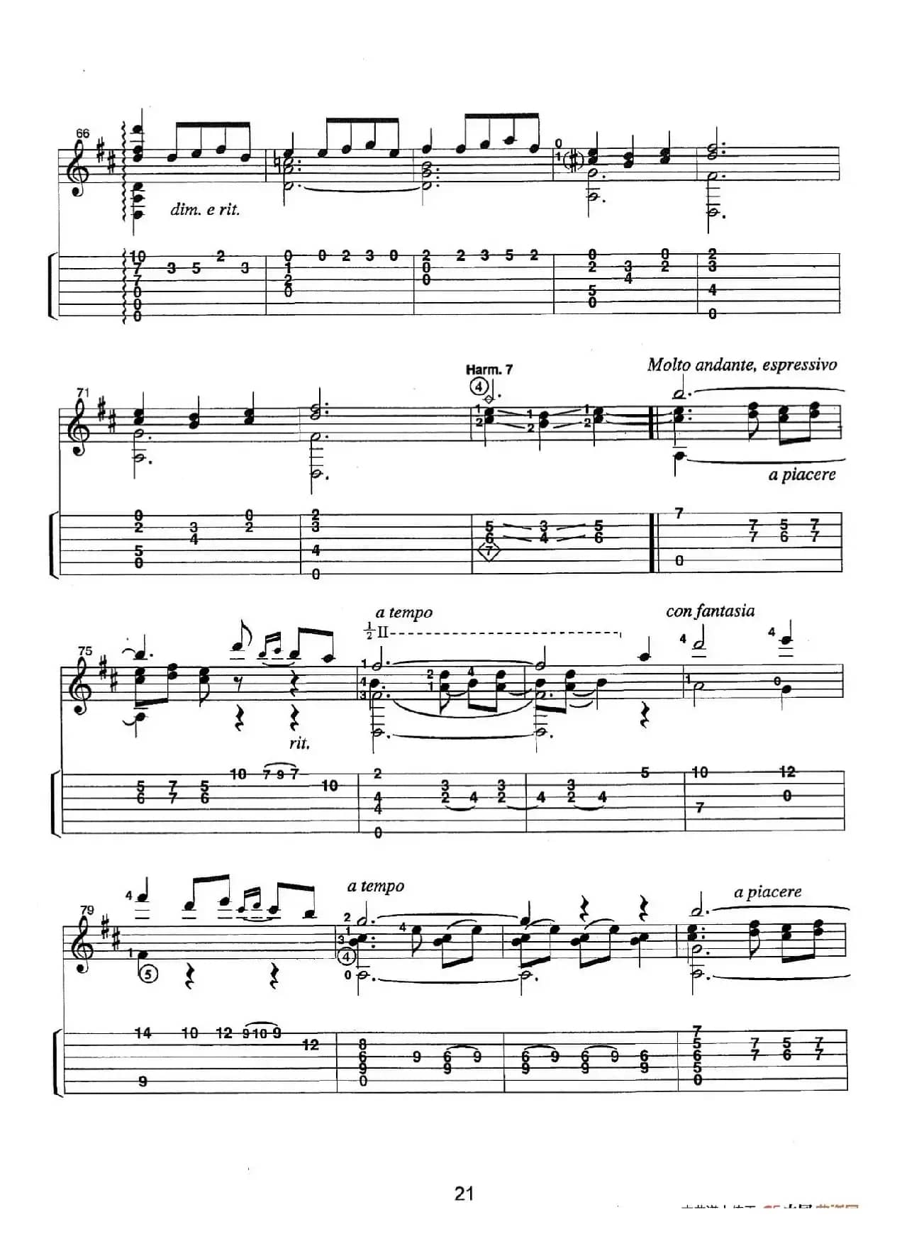 古典吉他：From the Dance（Jota）