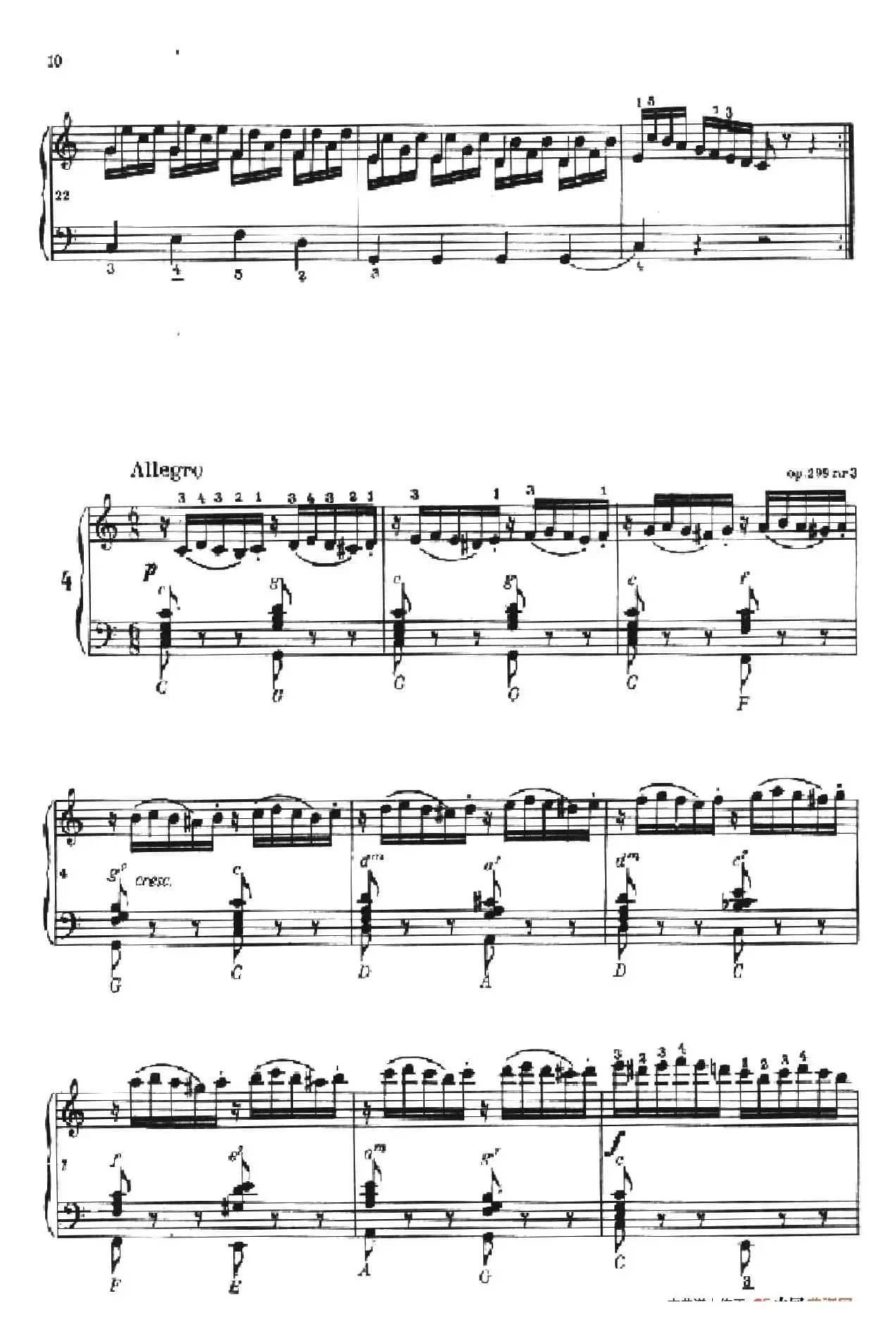 《车尔尼手风琴练习曲集》第Ⅱ册（第1——4首）