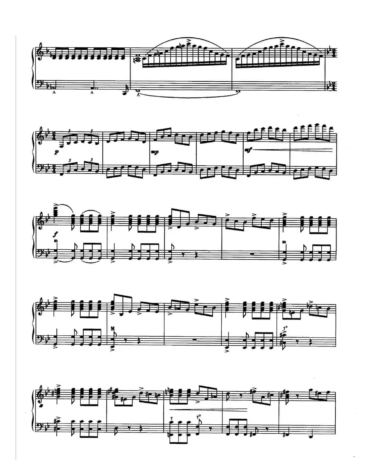 保卫黄河（曹子平编曲版）