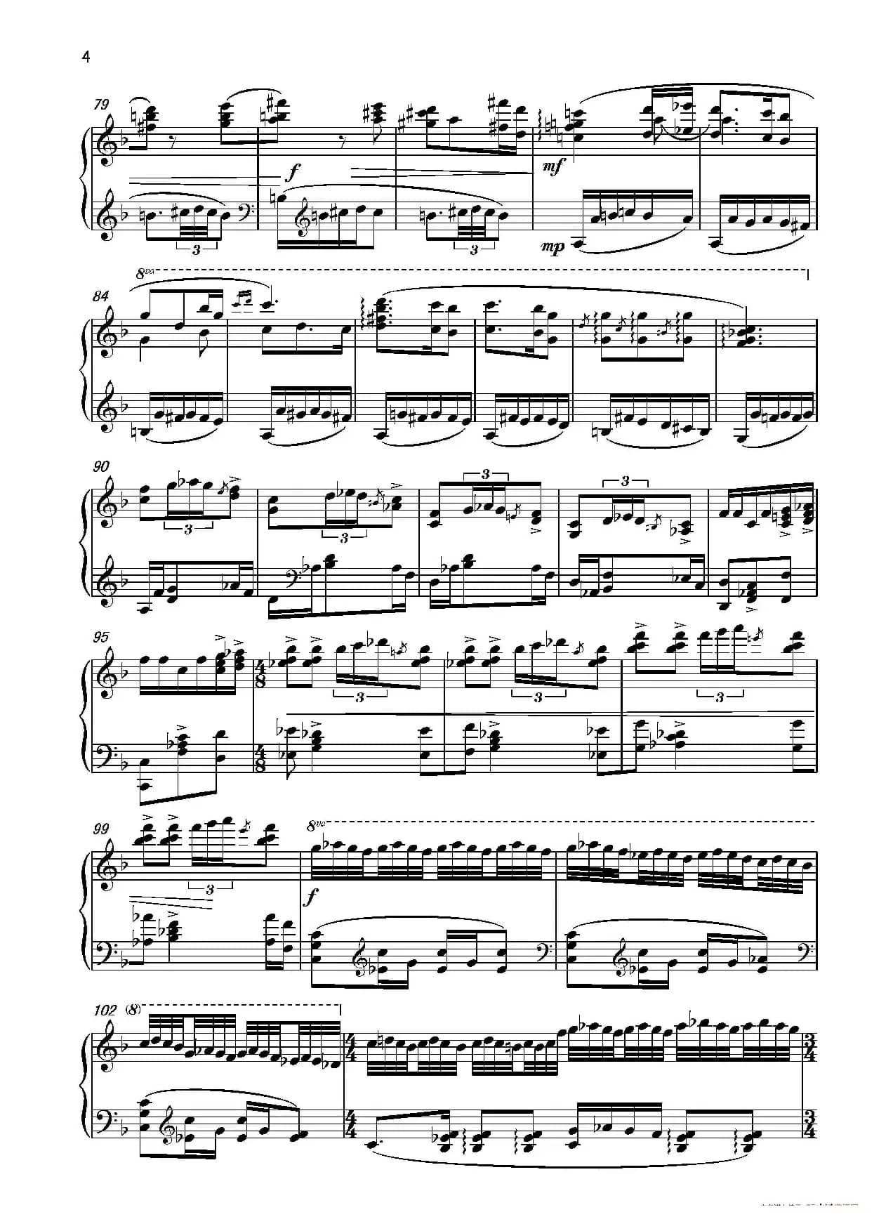 第三钢琴奏鸣曲“四季”PianoSonata the four seasons No.3