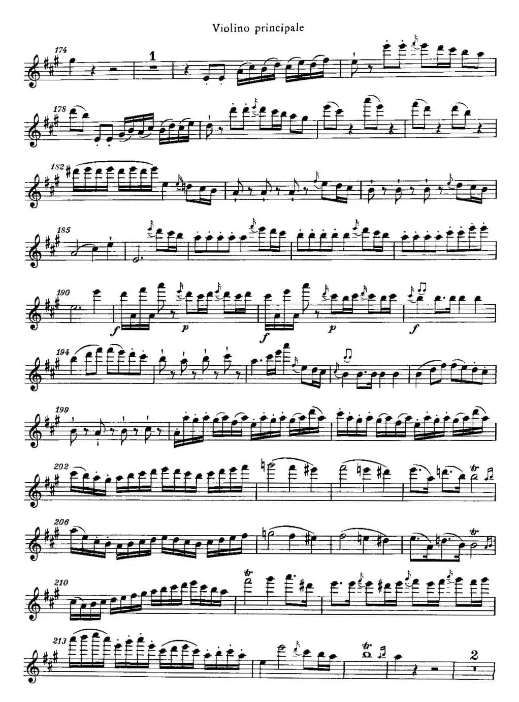 A大调第五小提琴协奏曲 KV219