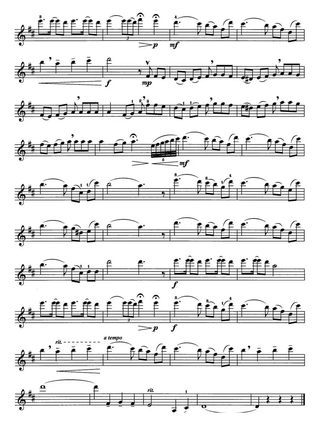 生活芬芳和玫瑰（法国电影《埃迪特和马赛尔》插曲之二）