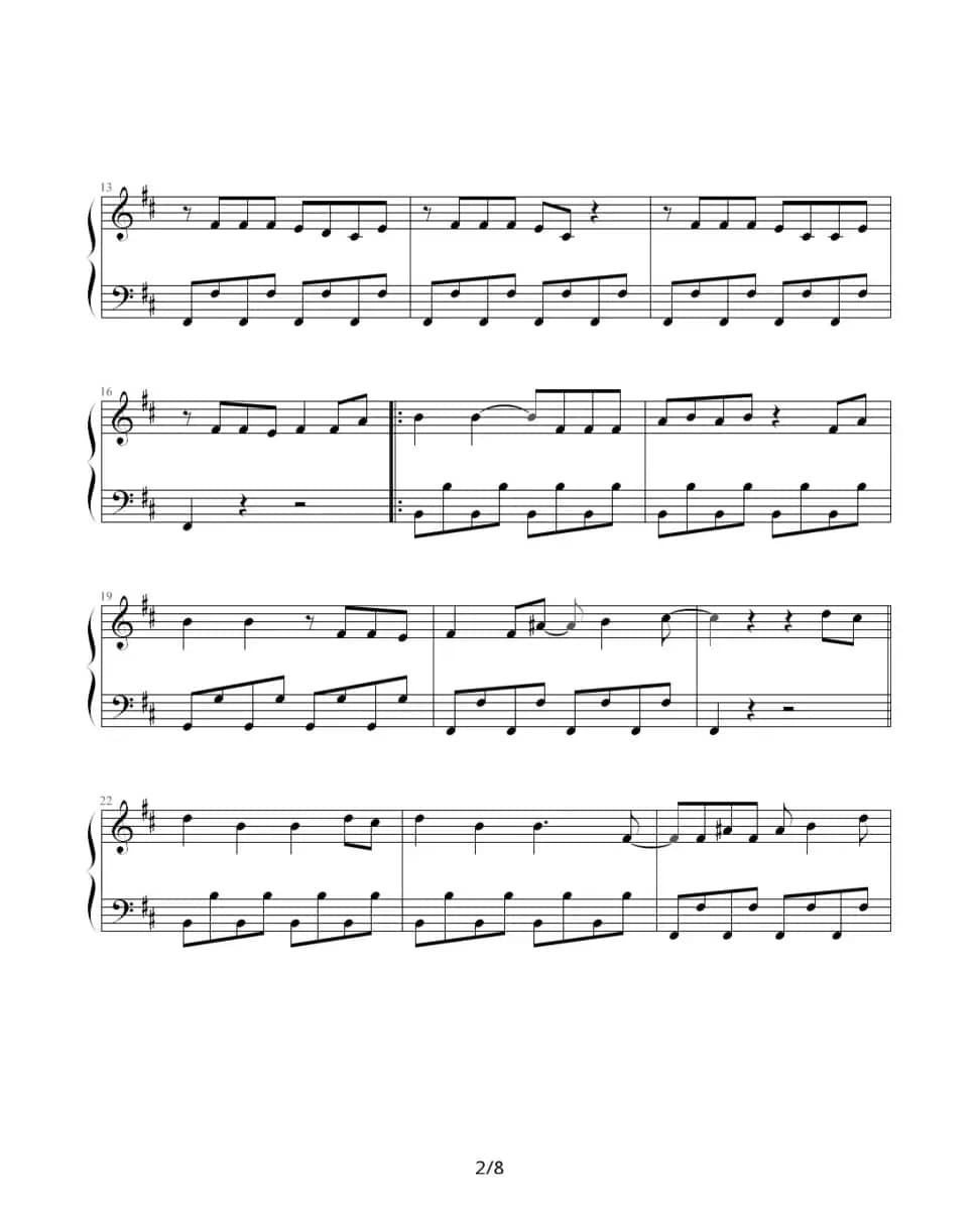 迷魂计（台湾偶像剧《王子变青蛙》主题曲)）