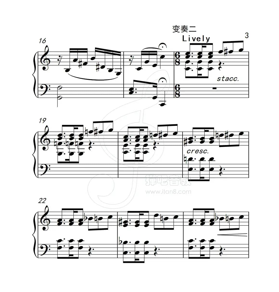 第五级 小变奏曲（中国音乐学院钢琴考级作品1~6级）