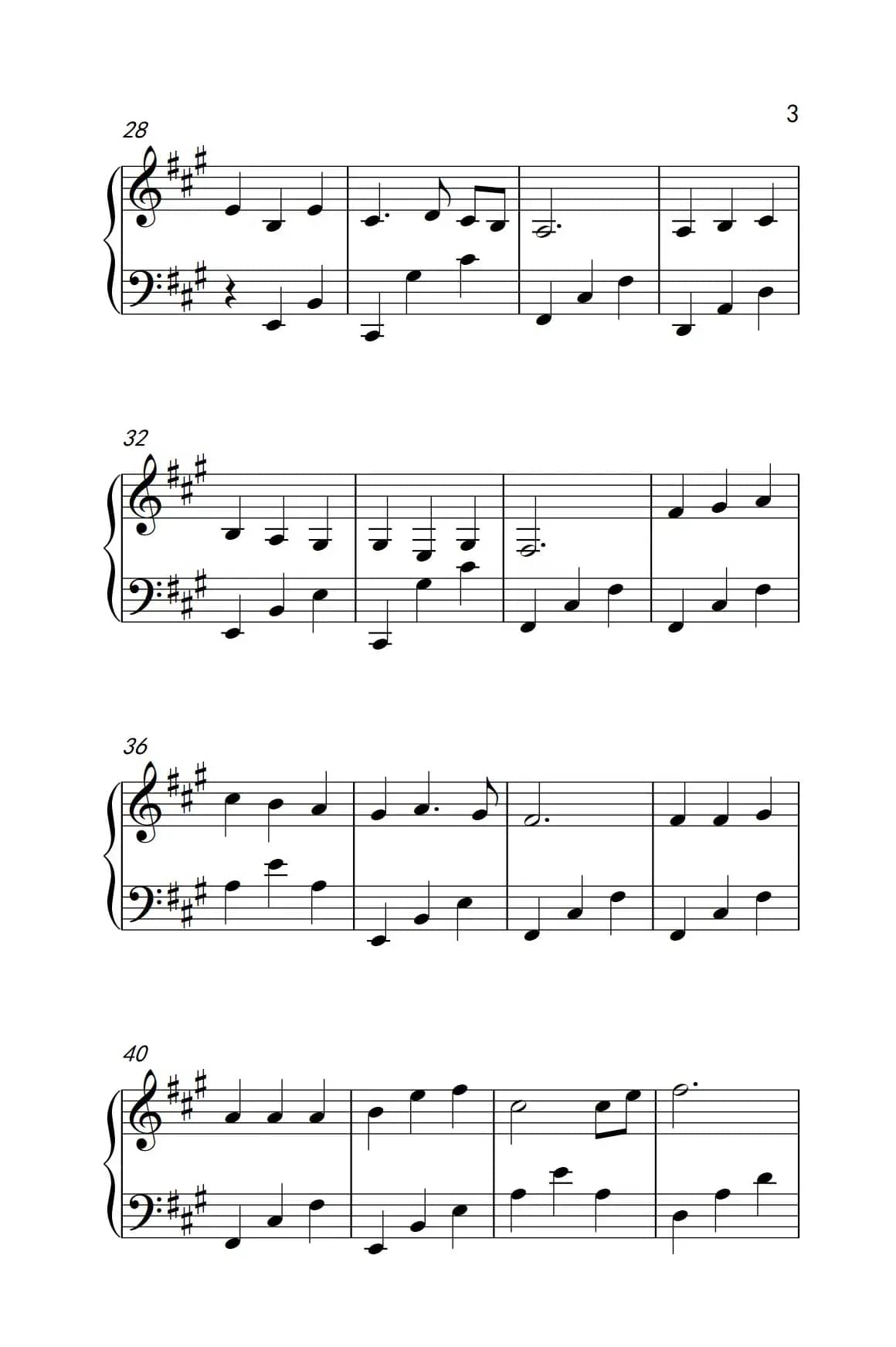 珍惜（《陆贞传奇》主题曲）