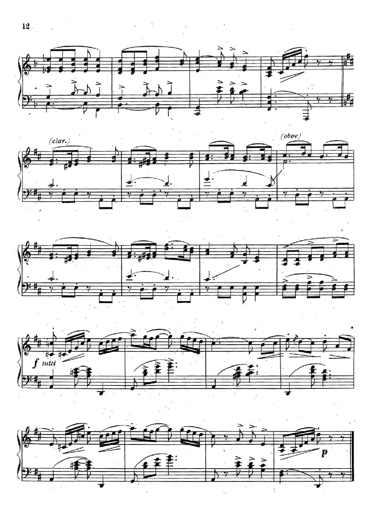 Suite Argentina（阿根廷组曲 No.3）