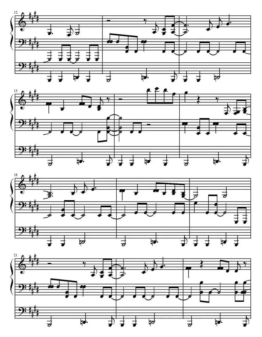 风中的承诺（林口莫扎特版）