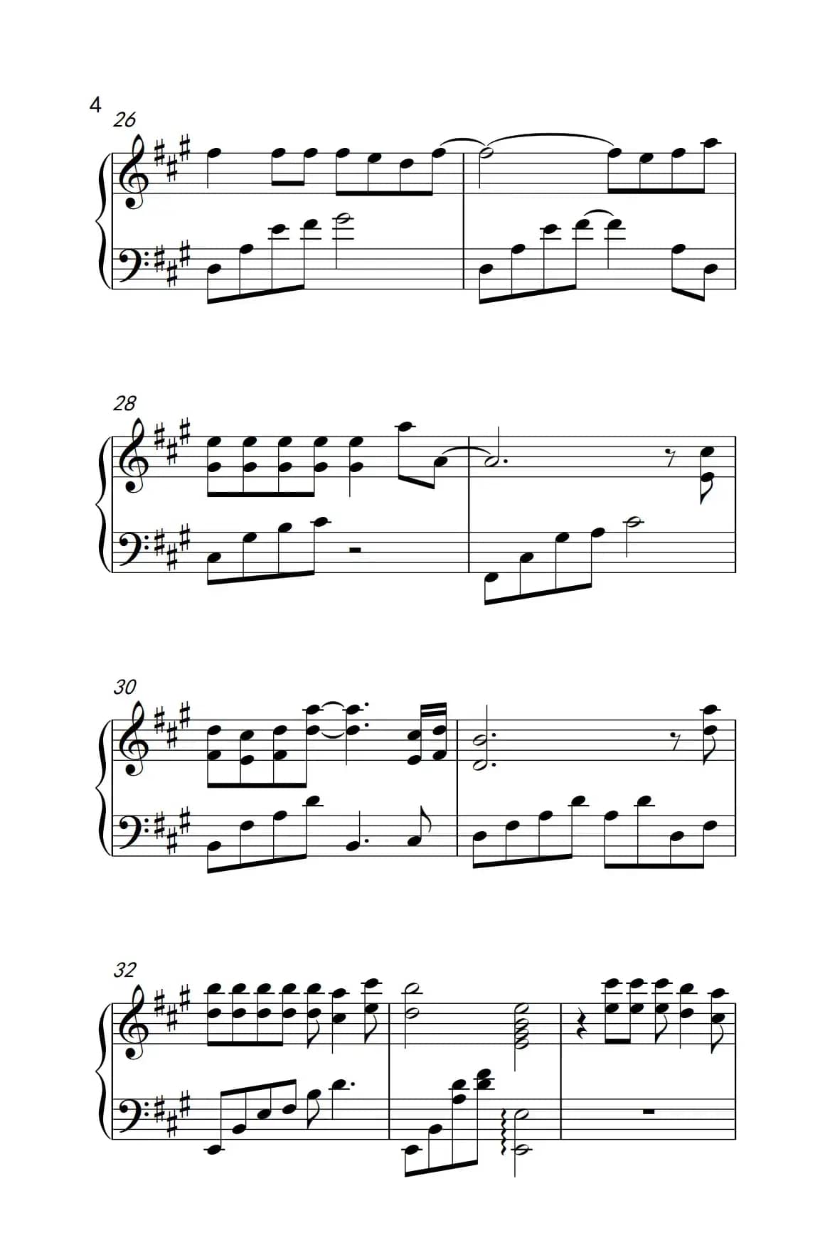 如果云知道（《弹吧音教》制谱版）