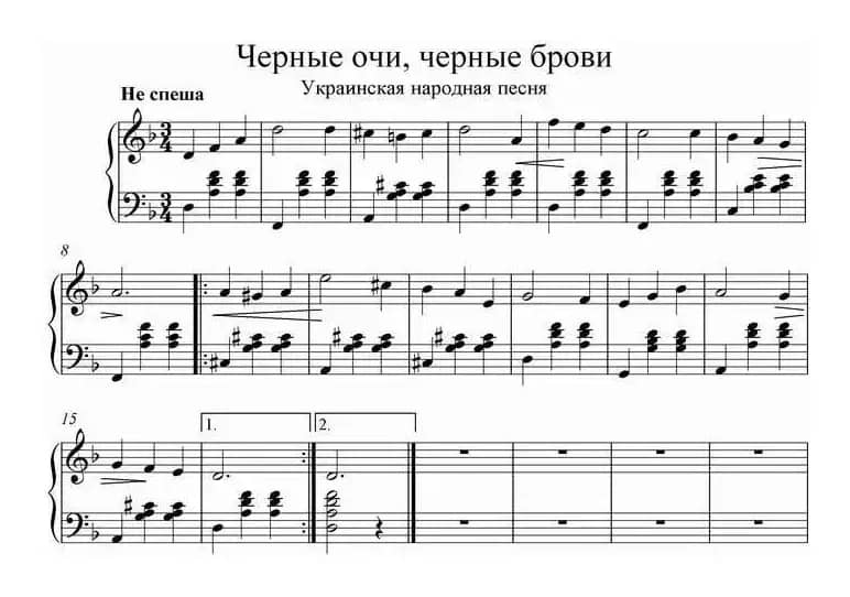 8首俄罗斯小舞曲