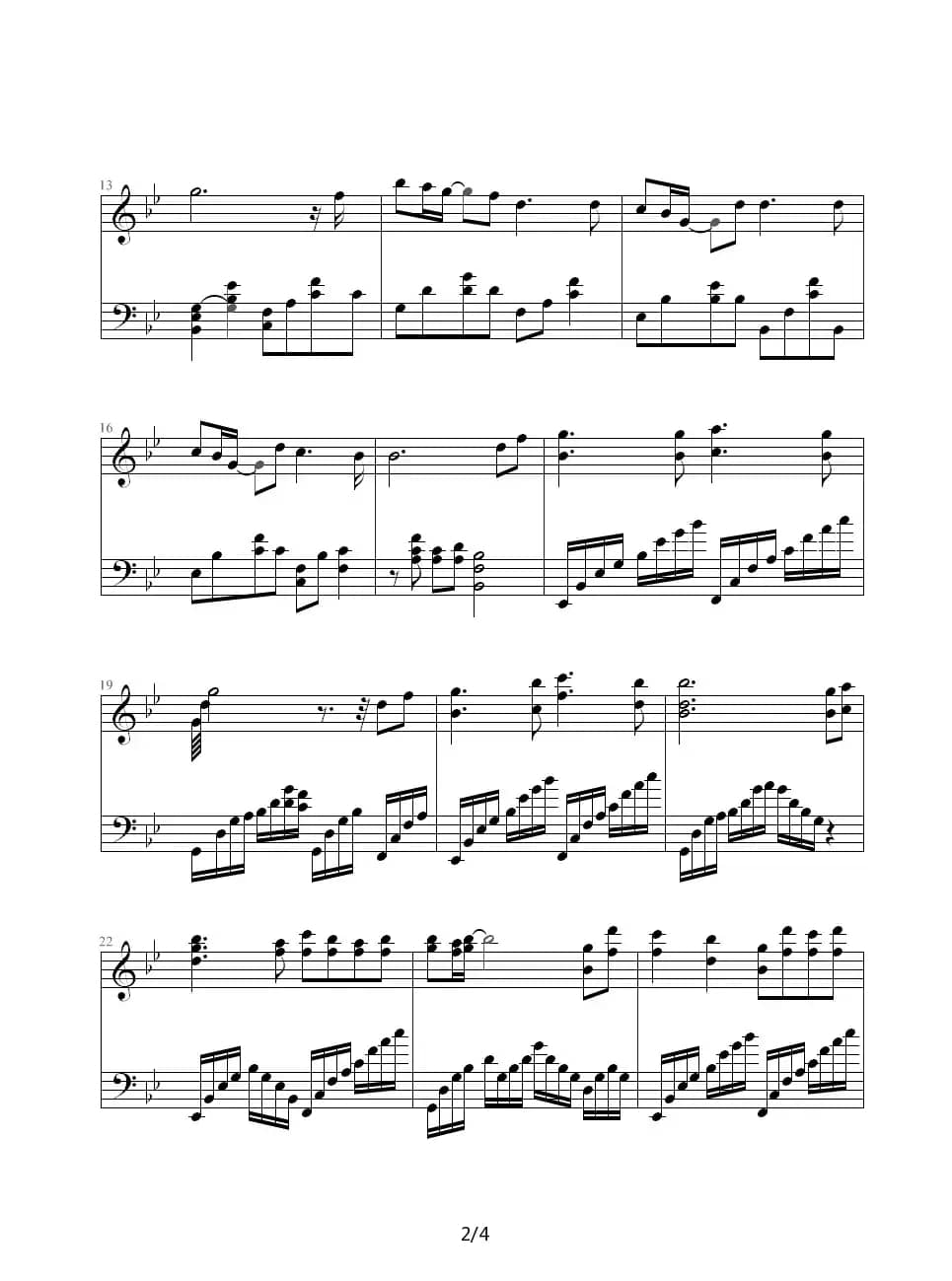 姻缘（韩国电影《王的男人》主题曲）