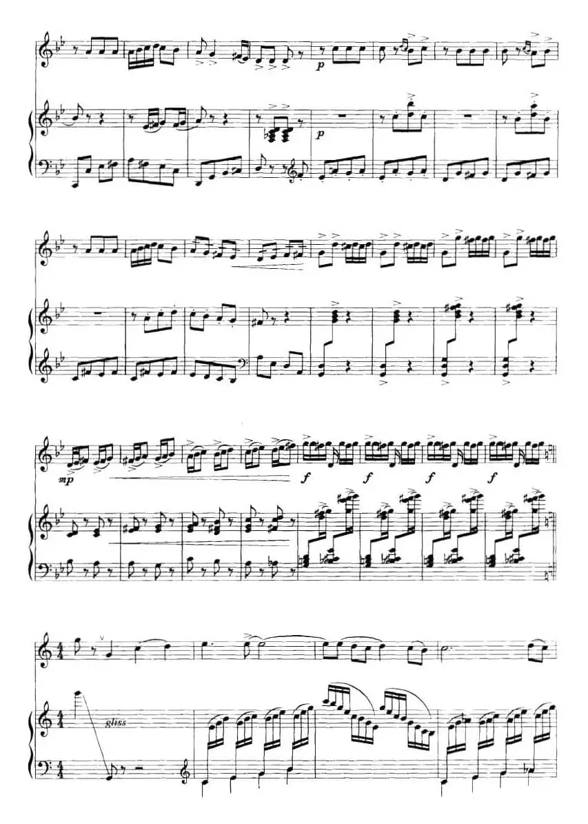 天山风情（二胡+钢琴伴奏）