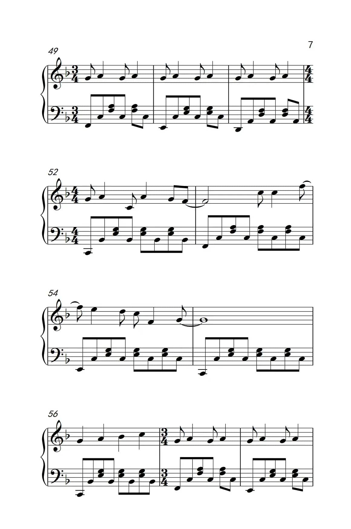 再见再见（ 电影《栀子花开》毕业季推广曲）