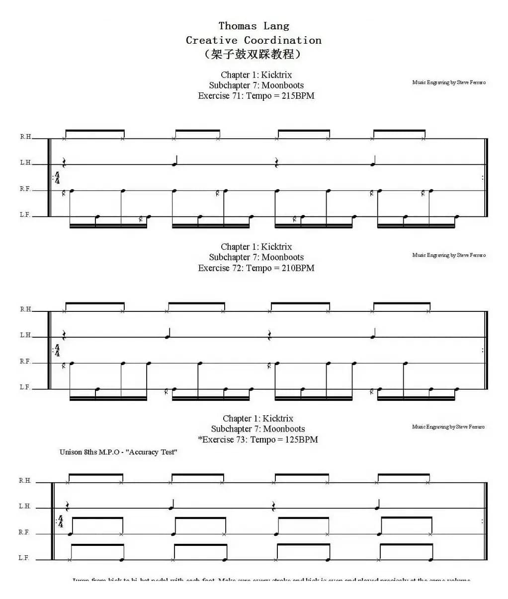 Thomas Lang - Creative Coordination（架子鼓双踩教程P26-50）