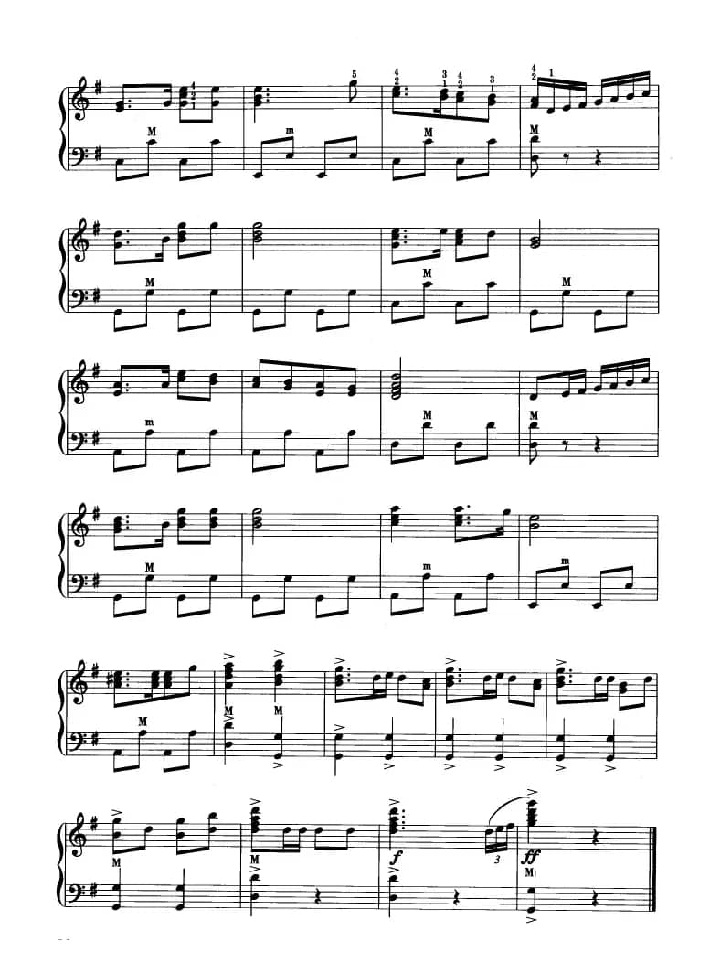 红星闪闪放光彩