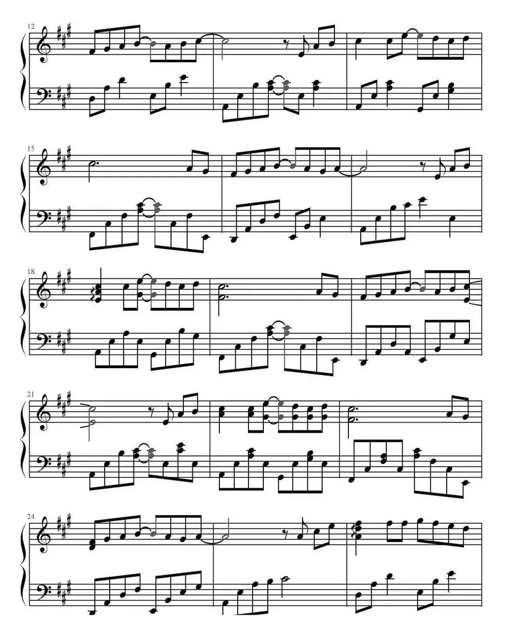 忘了牵手（《旋风少女》插曲）