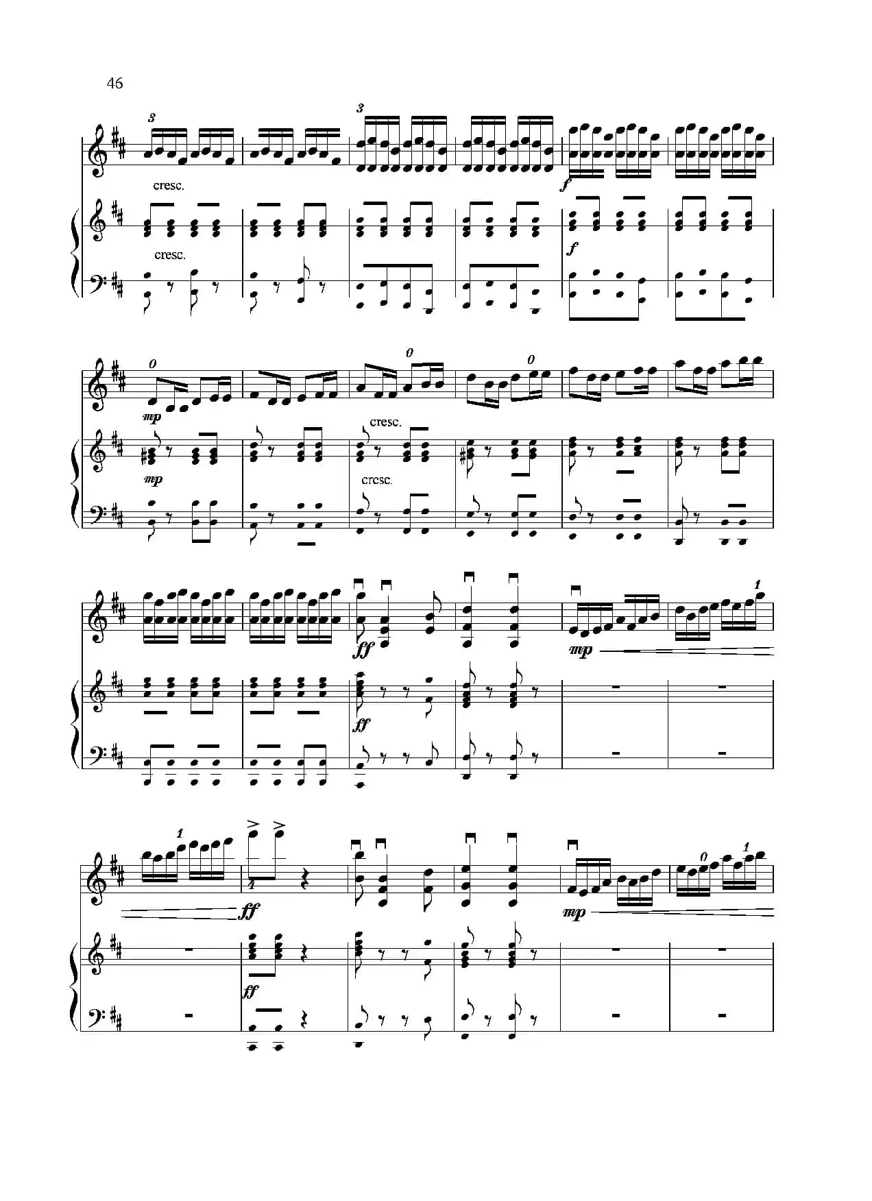 满江红幻想曲（小提琴+钢琴）