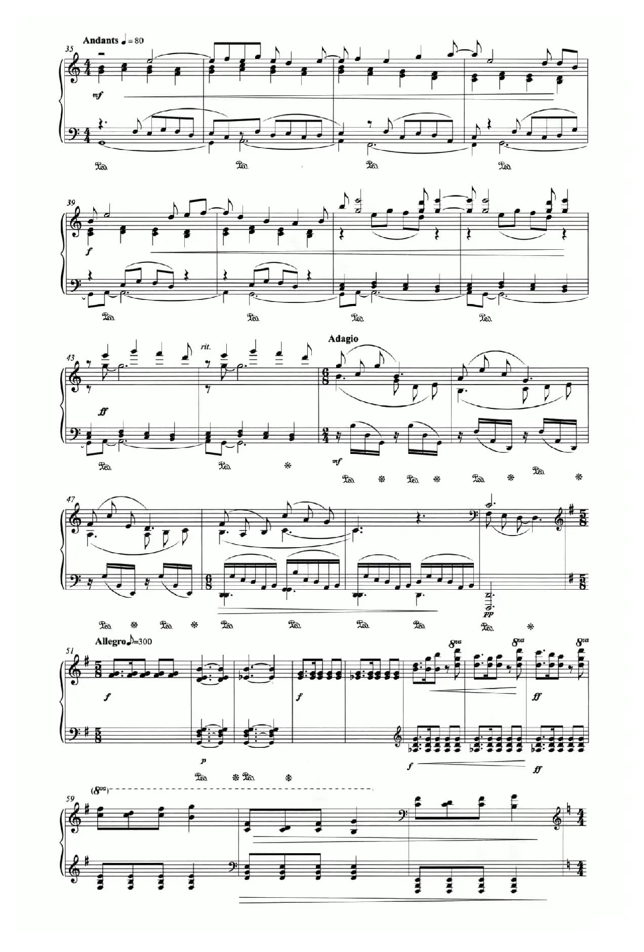 瀛洲五景（钢琴组曲）