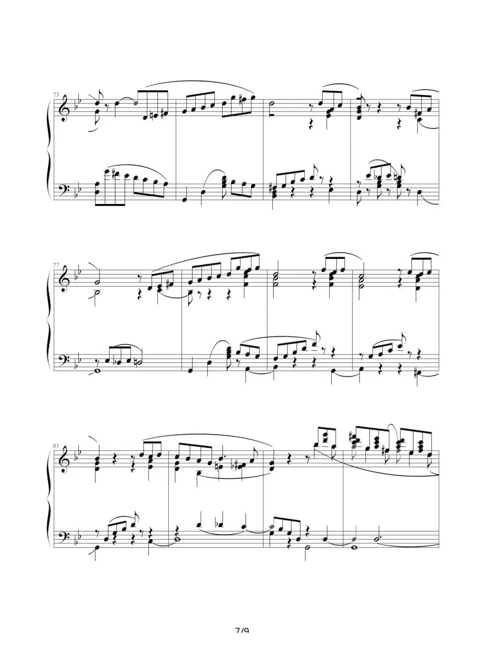 船歌（柴科夫斯基作曲版）