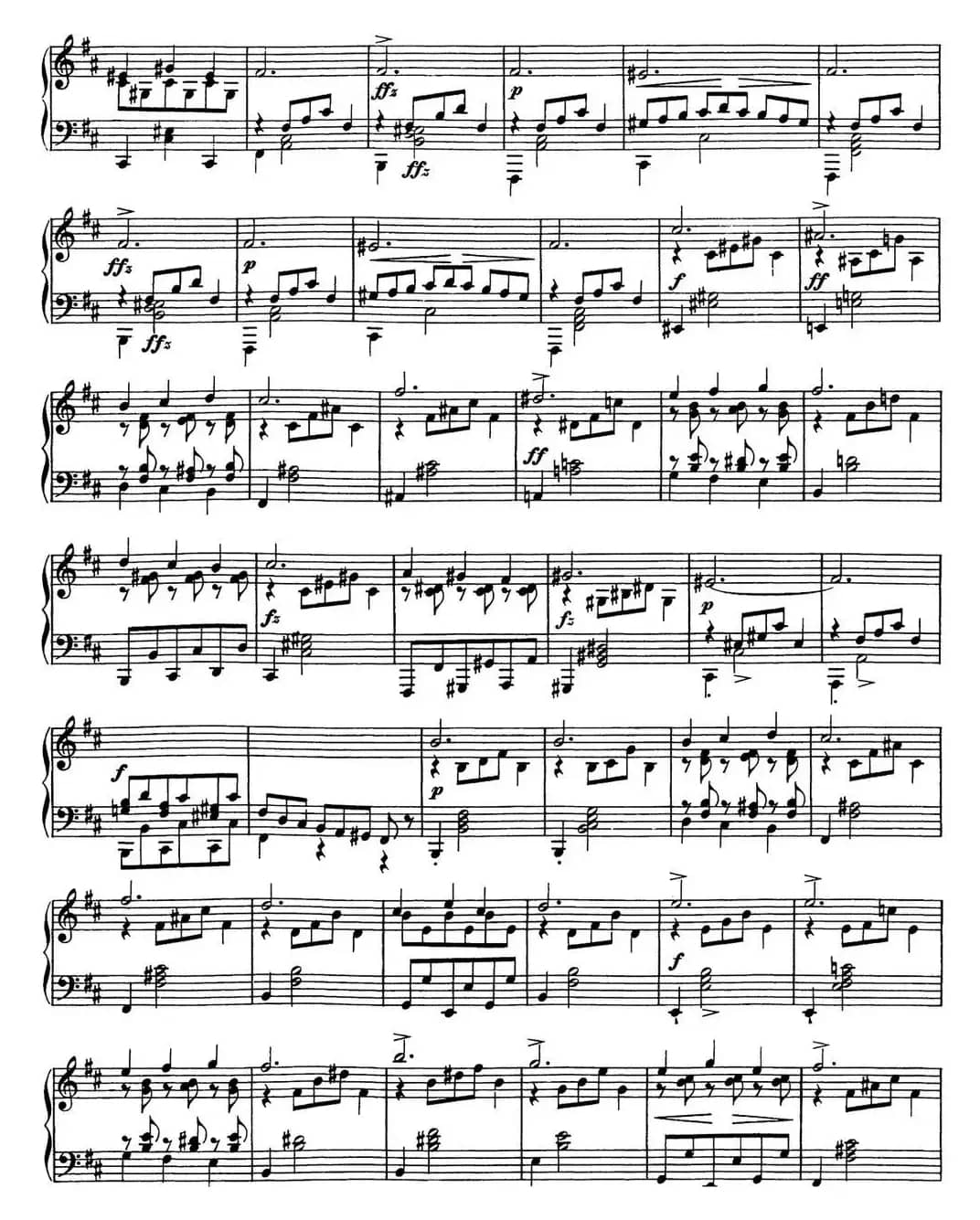 舒伯特降E大调即兴曲D.899，Op.90（NO.2）