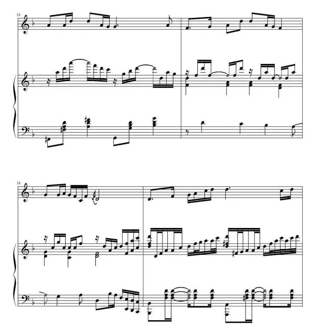 最美的歌儿唱给妈妈 