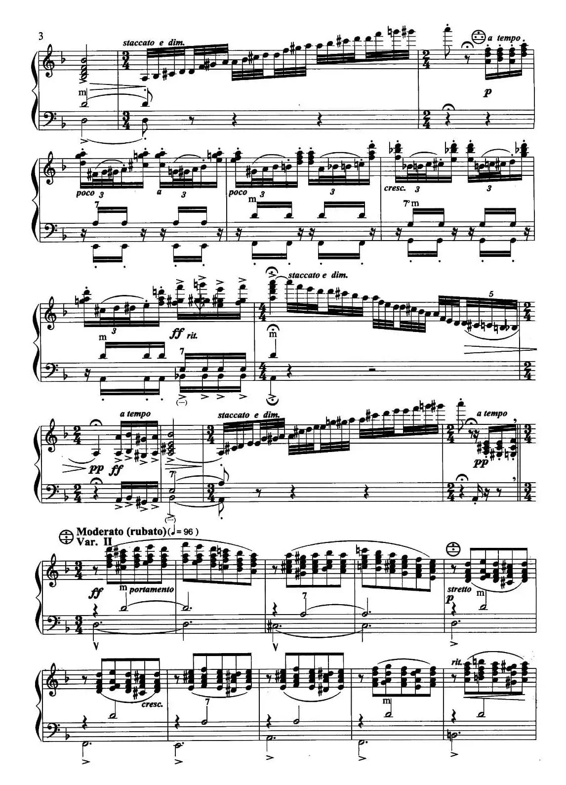 俄罗斯民歌主题变奏曲