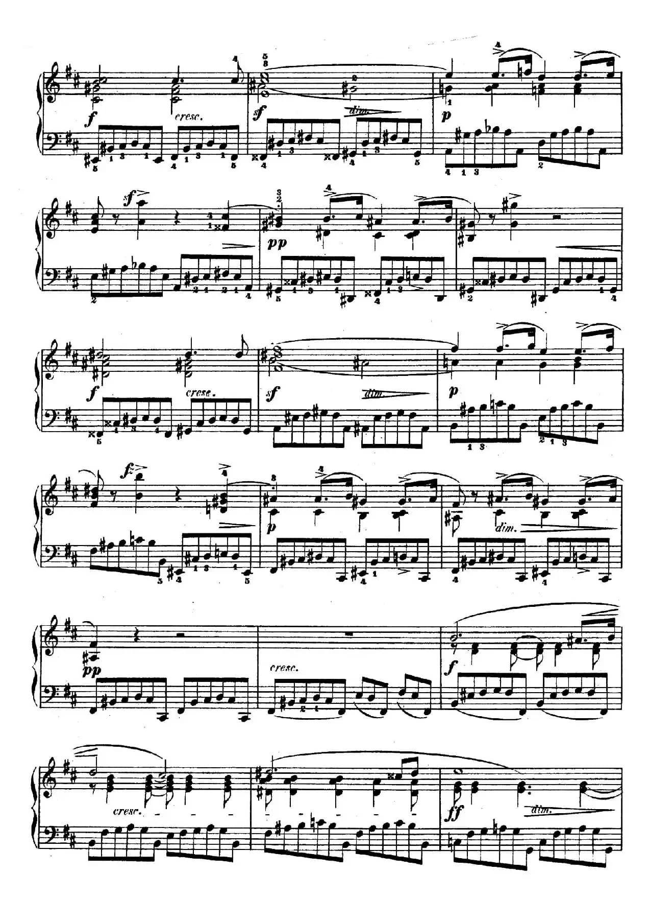 Trois Nocturnes Op.9(Ⅲ)