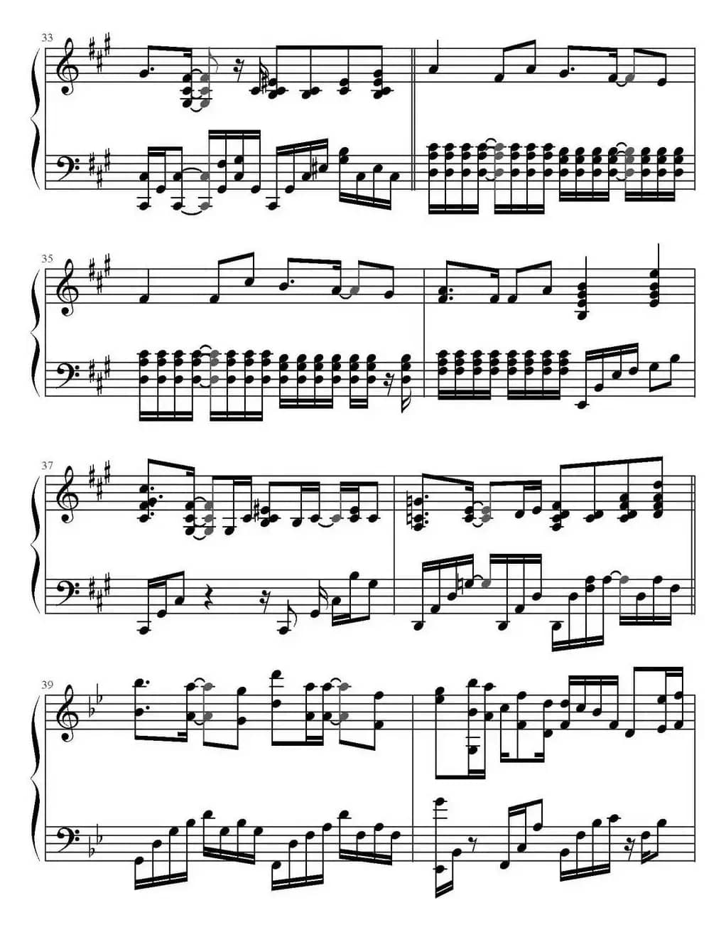 白夜（《天使怪盗》主题曲）