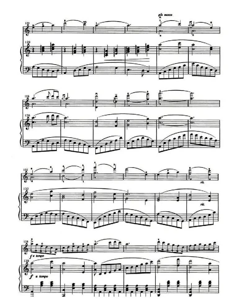 那达幕盛会（小提琴+钢琴伴奏）