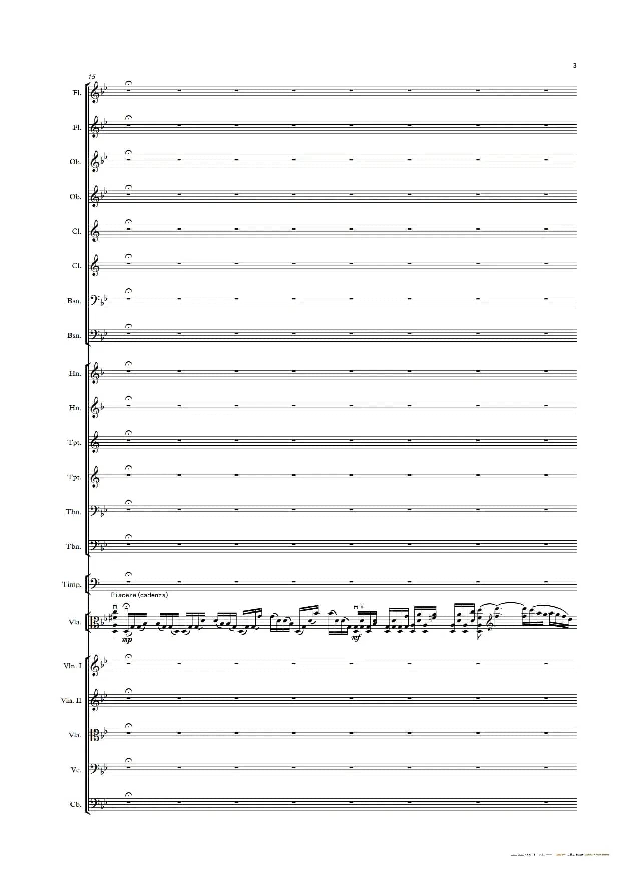 难忘的歌（中提琴与管弦乐队总谱）