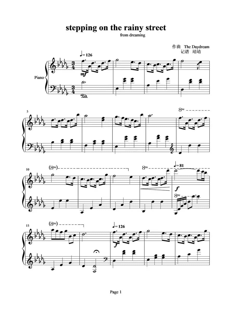 stepping on the rainy street