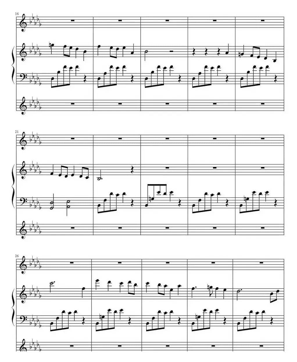 暗香（林海《远方的寂静》）