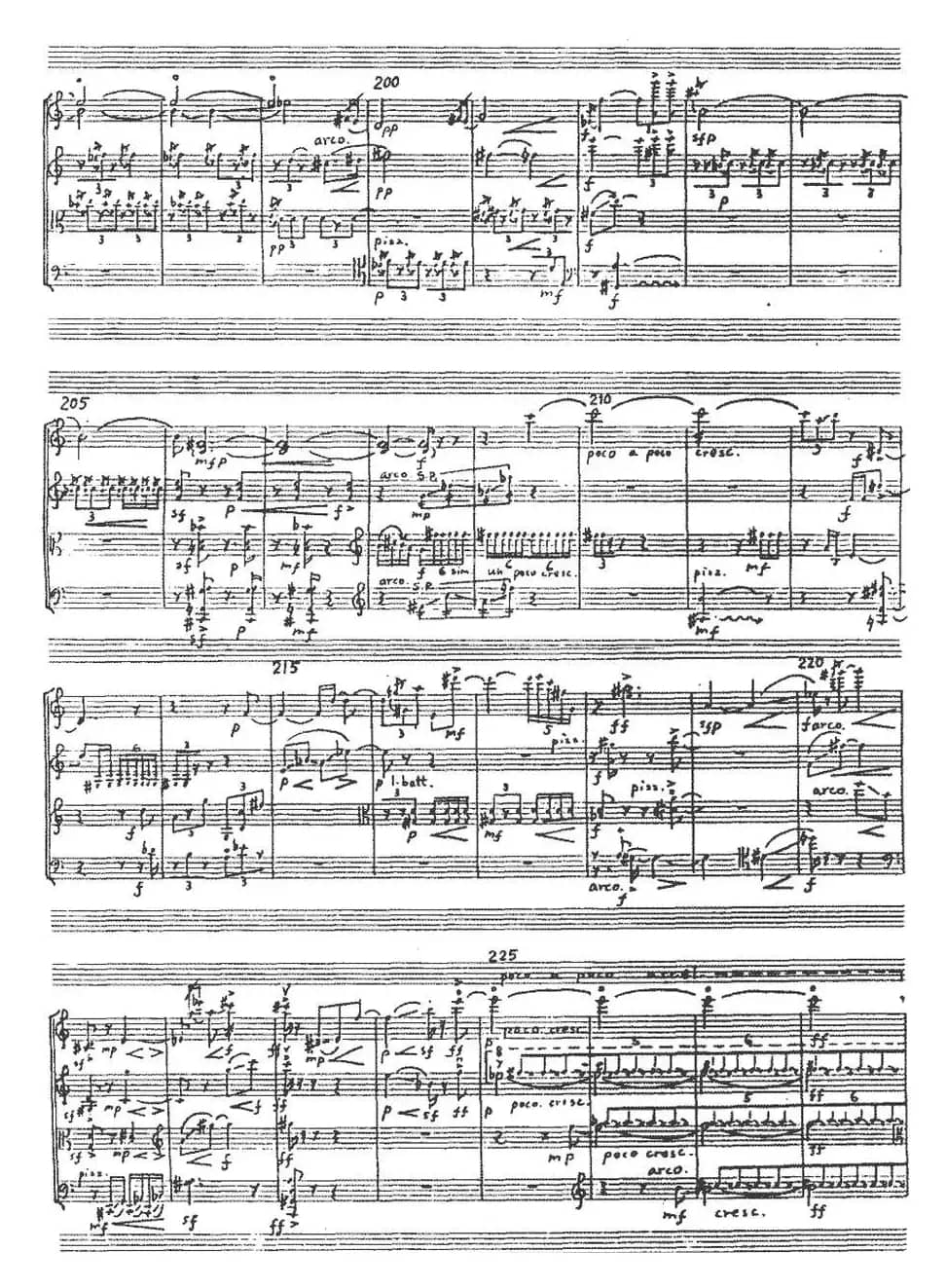 心灵（弦乐四重奏）